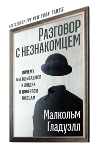 Кого пригласить 3 стороной в суд если человека уволили незаконно