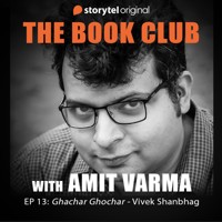 Ghachar Ghochar - Amit Varma - Hörbuch