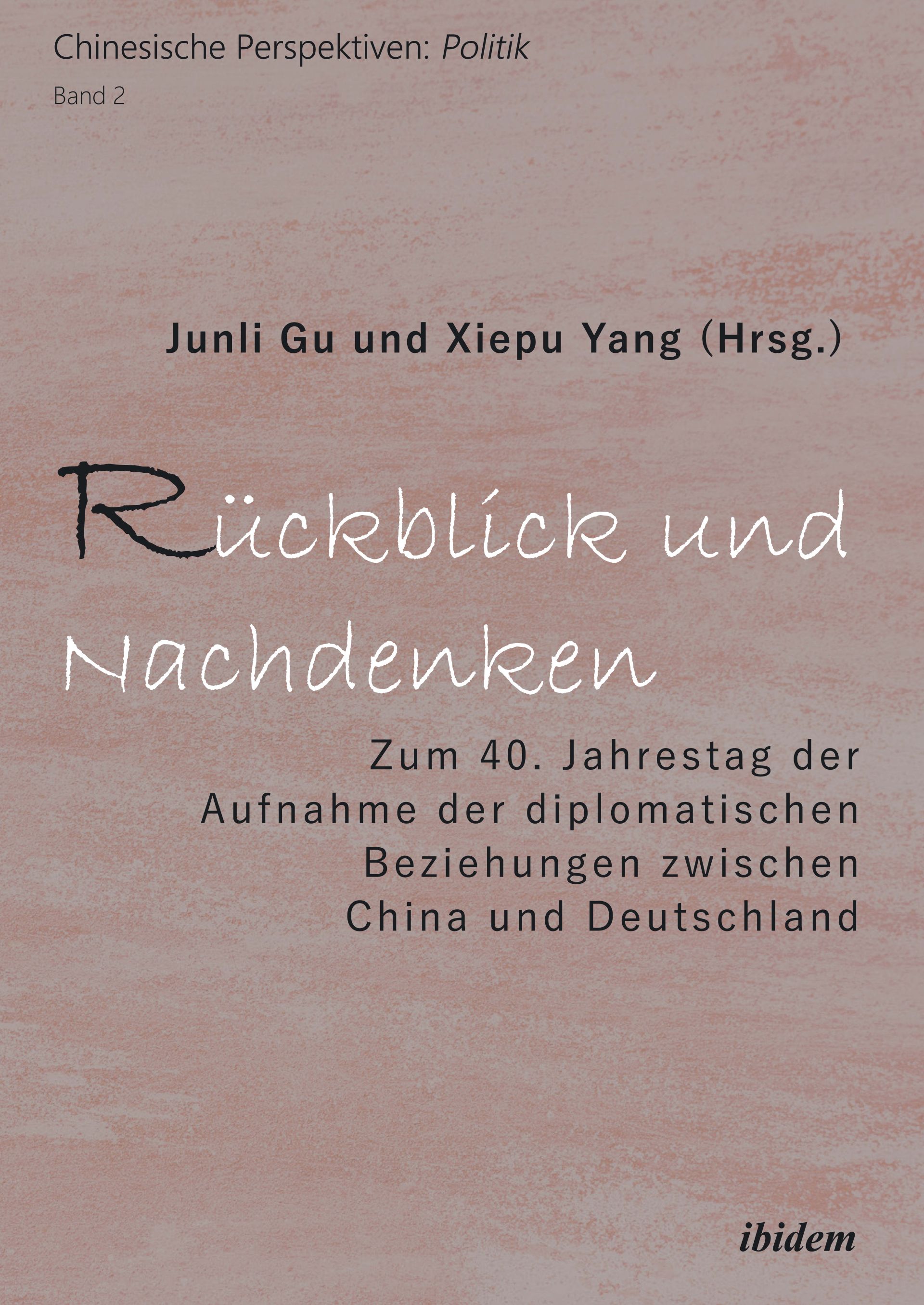 Rückblick und Nachdenken - Junli Gu - E-Book