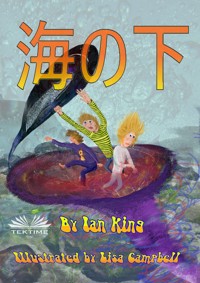 海の下 - Ian King - E-Book