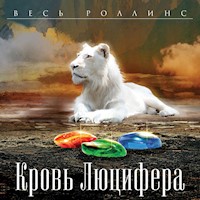 Кровь Люцифера - Джеймс Роллинс - Hörbuch