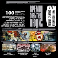 Великие сражения Второй мировой войны - Юрий Лубченков - Hörbuch