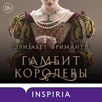 Гамбит королевы - Элизабет Фримантл - Hörbuch