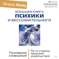 По ту сторону принципа удовольствия - Зигмунд Фрейд - Hörbuch
