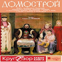 Домострой - авторов Коллектив - Hörbuch