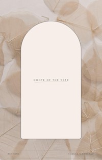 Q U O T E O F T H E Y E A R - Haval Aziz - E-Book