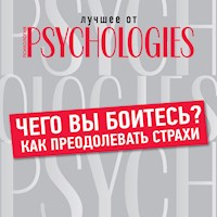 Чего вы боитесь? Как преодолевать страхи - авторов Коллектив - Hörbuch