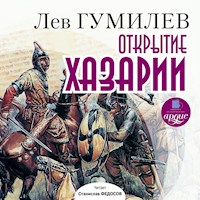 Открытие Хазарии - Лев Гумилев - Hörbuch