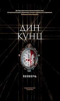Полночь - Дин Кунц - E-Book
