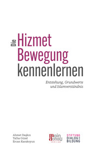 Die Hizmet-Bewegung kennenlernen - Ahmet Daskin - E-Book