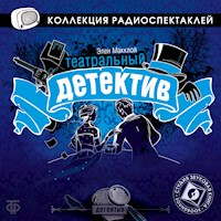 Театральный детектив - Хелен МакКлой - Hörbuch