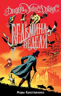 Ведьмина неделя - Диана Уинн Джонс - E-Book