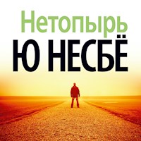 Нетопырь - Ю Несбё - Hörbuch