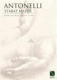 Stabat Mater, for choir and orchestra - Fabio Antonelli - E-Book