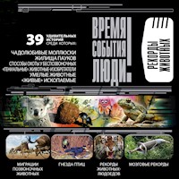 Рекорды животных - Анатолий Бернацкий - Hörbuch