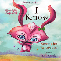 I Know - Komar Rien Komar Cheh - E-Book