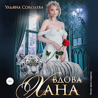 Вдова Хана - Ульяна Соболева - Hörbuch