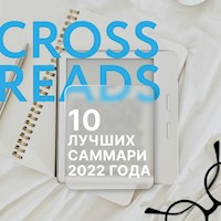 10 лучших саммари 2022 года - Make Right - Hörbuch