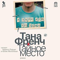 Тайное место - Тана Френч - Hörbuch