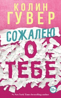 Сожалею о тебе - Колин Гувер - E-Book