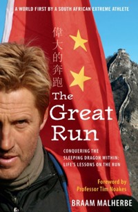 The Great Run - Braam Malherbe - E-Book