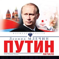 Путин. Начало - Леонид Млечин - Hörbuch
