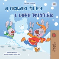 Я Люблю Зиму I Love Winter - Shelley Admont - E-Book