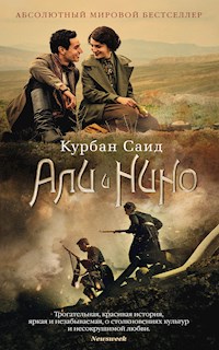 Али и Нино - Курбан Саид - E-Book