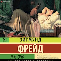 Я и Оно - Зигмунд Фрейд - Hörbuch
