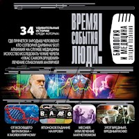 Биология и медицина. Загадки познания - Александр Волков - Hörbuch