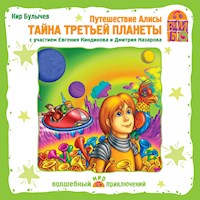 Путешествие Алисы. Тайна третьей планеты - Булычев Кир - Hörbuch