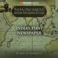 India's First Newspaper - Amit Schandillia - Hörbuch
