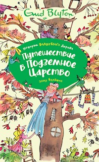 Путешествие в подземное царство - Энид Блайтон - E-Book