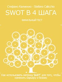 Swot в 4 шага - Stefano Calicchio - E-Book