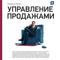 Управление продажами - Радмило Лукич - Hörbuch