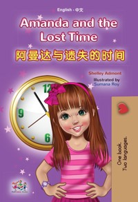 Amanda and the Lost Time  阿曼达与遗失的时间 - Shelley Admont - E-Book