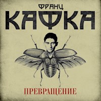 Превращение - Франц Кафка - Hörbuch