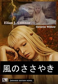 Kazenosasayaki - Elias J. Connor - E-Book