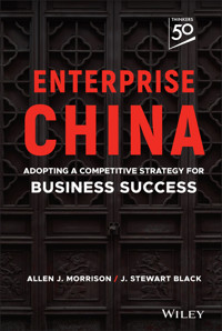 Enterprise China - Allen J. Morrison - E-Book