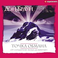 Точка обмана - Дэн Браун - Hörbuch