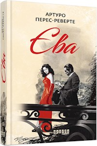 Єва - Артуро Перес-Реверте - E-Book