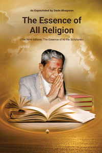 The Essence Of All Religion - Dada Bhagwan - E-Book