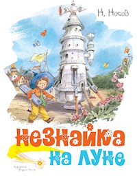 Незнайка на Луне - Николай Носов - E-Book