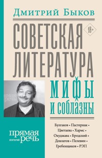 Девушка подмахивает - лучшее порно видео на dfkovrov.ru