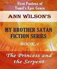 My Brother Satan - Ann Wilson - E-Book
