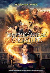 Чернильное сердце - Корнелия Функе - E-Book
