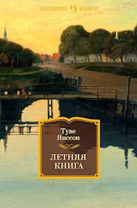 Летняя книга - Туве Янссон - E-Book