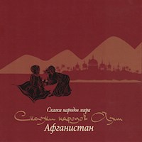 Сказки народов Азии. Афганистан -  - Hörbuch