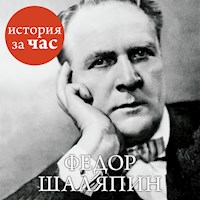 Федор Шаляпин - Вера Калмыкова - Hörbuch