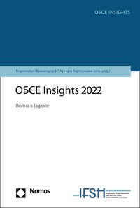 ОБСЕ Insights 2022 -  - kostenlos E-Book